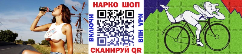Купить закладку Харабали Cocaine Меф СК ГАШ