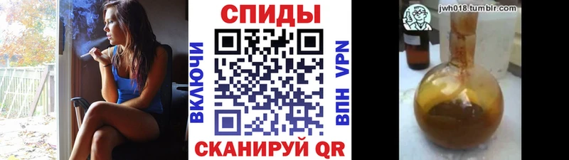 БУТИРАТ оксана  Харабали 
