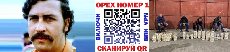 где продают наркотики  Харабали  Cocaine Боливия 