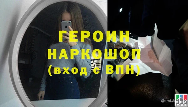 а пвп мука Белокуриха