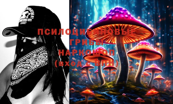 мефедрон VHQ Белоозёрский