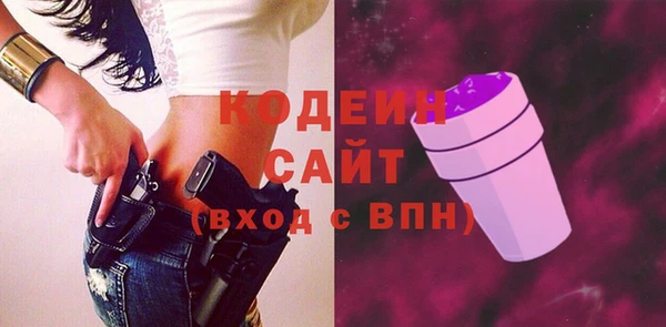 a pvp Беломорск