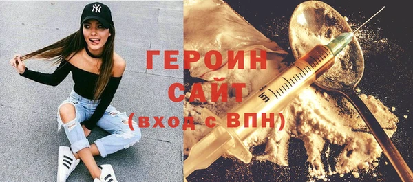 а пвп мука Белокуриха