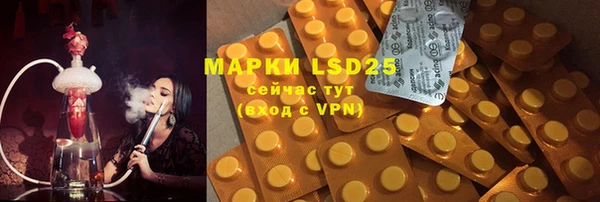 а пвп мука Белокуриха