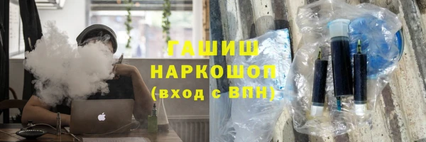 а пвп мука Белокуриха