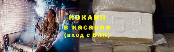 a pvp Беломорск