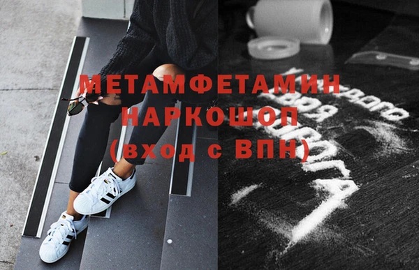 а пвп мука Белокуриха