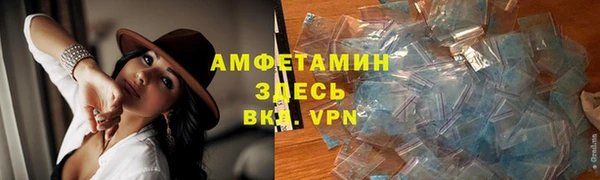 a pvp Беломорск