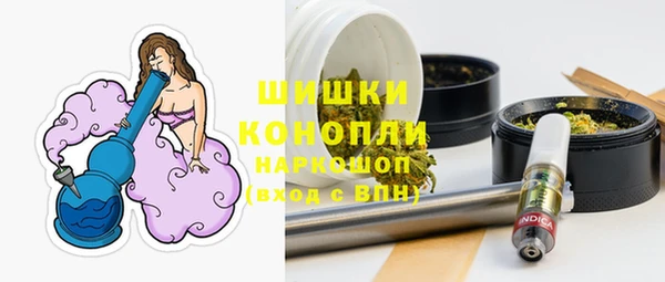 а пвп мука Белокуриха
