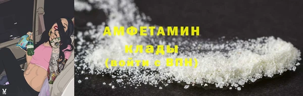 a pvp Беломорск