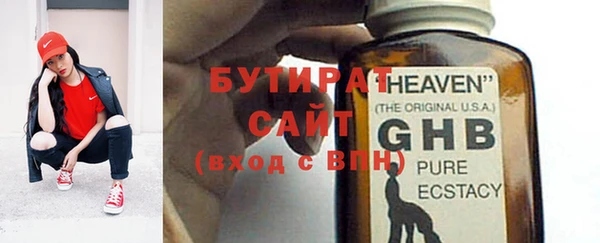 a pvp Беломорск
