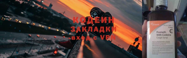 a pvp Беломорск