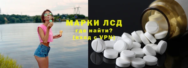 a pvp Беломорск