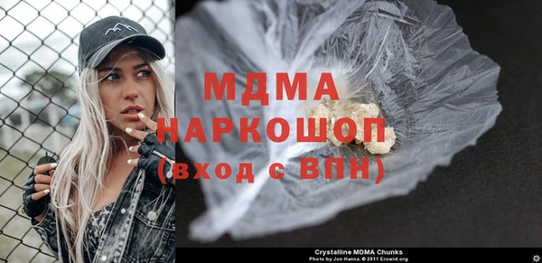 а пвп мука Белокуриха