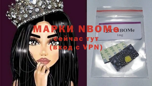 a pvp Беломорск
