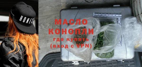 a pvp Беломорск