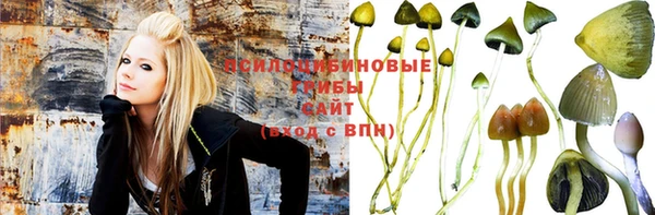 мефедрон VHQ Белоозёрский