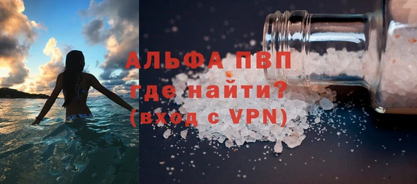 a pvp Беломорск