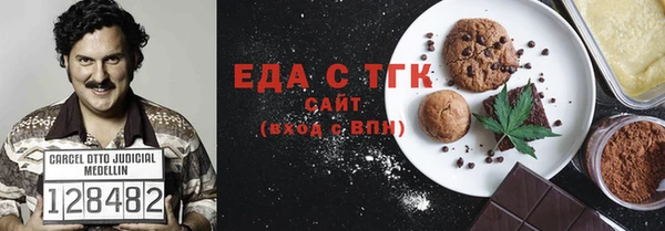 а пвп мука Белокуриха