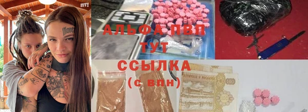а пвп мука Белокуриха