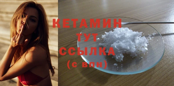 а пвп мука Белокуриха