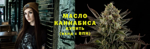 a pvp Беломорск