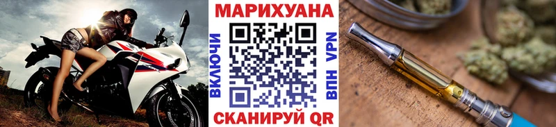 сколько стоит  Харабали  blacksprut ТОР  Бошки марихуана OG Kush 